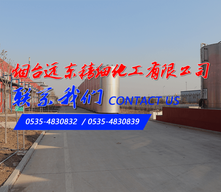 聯(lián)系信息